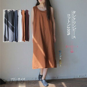 s[X ^Ns[X ~  fB[X m[X[us[X L~s[X  m[X[u n  ̌^Jo[ 傫TCY