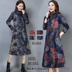 s[X fB[X ~ jbg ԕ ̌^Jo[ 傫TCY O ^[glbN NVlbN Ԃ  nClbN 30 40 H ~