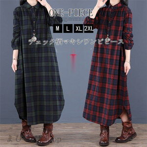 s[X Os[X fB[X Vcs[X Ȗs[X O  `FbN ̌^Jo[ 傫TCY   H 30 40