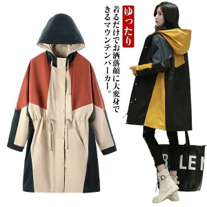 t[hp[J[ fB[X u] }Eep[J[ AE^[ X^hJ[ 傫TCY   ؂ւ }EeW