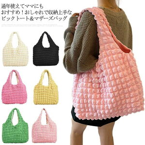 g[gobO e LeBOobO V_[obO A4 fB[X LgobO |obO ΂ }U[YobO L}`