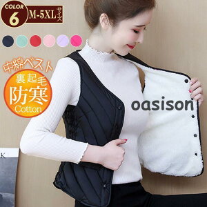 ȃxXg fB[X xXg N _ExXg Cg_E Ci[ Ci[ AE^[ y  H~ g h n ʋ 