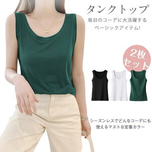 ^Ngbv 2Zbg fB[X Y Ci[   m[X[u n 傫TCY  t x[VbNCi[ 