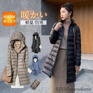 _ER[g fB[X _E OR[g y X t[ht Cg_E EgCg H~ g LeBO 