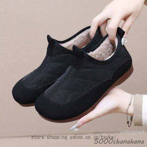 V[g Xm[u[c ~C fB[X {A ~ ۉ ȌC ~ g ̓ ʋ ʊw AEghA h Xm[V[Y g Xj[J[ [Jbg