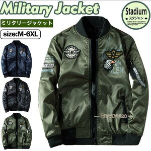 ~^[WPbg Y tCgWPbg MA-1 u] ʒp X^W AE^[ Wp[ iC HD tH H