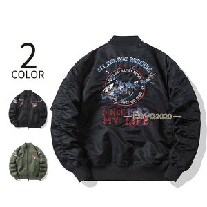 WPbg Y tCgWPbg Wp[ MA1 MA-1 ~^[WPbg ~^[AE^[ H