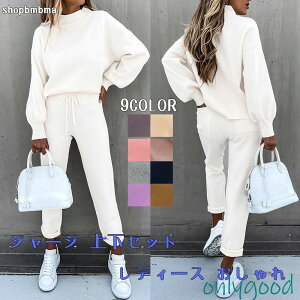 �W���[�W�㉺�Z�b�g���f�B�[�X�������Z�b�g�A�b�v�X�E�F�b�g�t�H�~�����O�p���c�g���[�i�[�X�|�[�c�E�F�A������