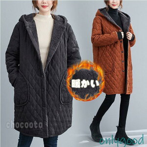 LeBOR[g h WPbg R[g ȃR[gAE^[ t[ht {A LeBO n ~ g Vv JWA  50 40