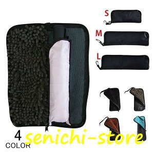 ܂肽ݎP P[X z PP[X  P[ Jo[ PJo[ z }CNt@Co[ 3TCY 2ʋz ܂ݎPP[X h ܂肽ݎPJo[