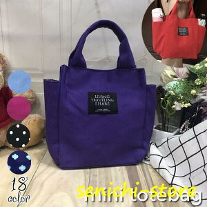 fB[Xt@bV ~jg[gobO fB[X Y Jo TuobO nhobO `obO n XNGA^ RpNg [