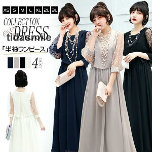 p[eB[hX  傫TCY fB[X  s[X O }^jeB tH[} t H~ l  \ t 20 30 40