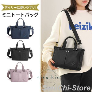 g[gobO fB[X  iC V_[ 2way ~jg[gobO Jo obN fBX ~jg[g ~jg[gobO l 킢