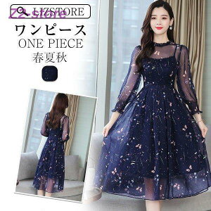 s[X fB[X 40 tďH ꂢ }LV ԕ VtHs[X 7 V[X[ hX ʋ `[ O l i