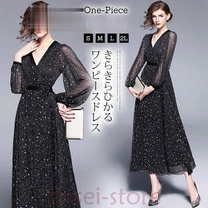 }LVs[X  hX fB[X OhX  [X VlbN xgt AC p[eB[ 񎟉 I