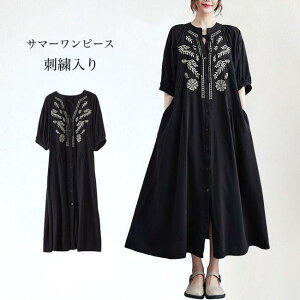 hJs[X 5䑳  fB[X s[X  g GKg Os hJ  hX ̌^Jo[ 傫TCY