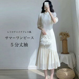 s[X 5䑳 fB[X `CihX ptX[u 5䑳s[X g ~  WK[hs[X