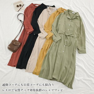 s[X Vcs fB[X s[X VtHs[X Os  tH ~s[X }LV䃏s[X ʋ