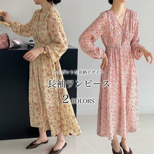 s[X ԕ fB[X }LV䃏s[X VlbN t Os  H  ԕs[X g nCEGXg VtHs[X