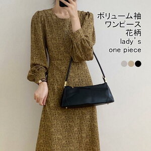 Os[X fB[X ԕs[X N[lbN  tA {[ t@Xi[t Rt   tďH