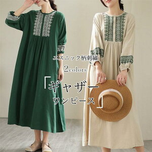 s[X t hイ fB[X s[X ̌^Jo[ MU[s[X GXjbN nCEGXg g Os l