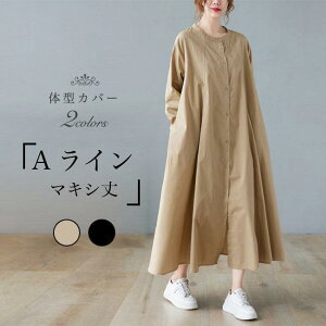 AC Vcs  fB[X t s[X }LV ̌^Jo[ H s[X }LV䃏s[X Os ACs[X