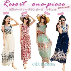 s[X O fB[X Os m[X[u L~s[X nCs[X }LV ][gs[X VtH ԕ 