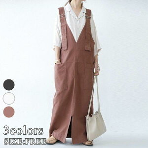 Tybg d˒   l WXJ XJ[g Ty  JWA H ~ s[X fB[X