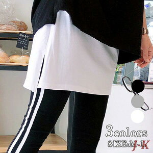 d˒ ~jXJ XJ[g JWA ANZg vX X|[cEFA {gX fB[X