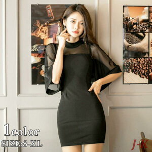 p[eB[hX ~j s[X V[X[ ^Cg  񎟉 p[eB[ Ă΂ ubN s[X hX fB[X