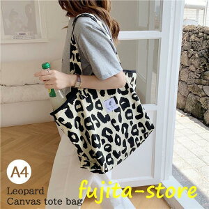 g[gobO fB[X 傫 a4 | Ip[h qE z LoX  킢 ؍ }`t ʋ ʊw  |Cg