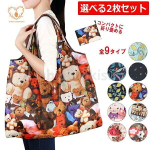 Iׂ2Zbg ܂肽 RpNg GRobN  Rrj }`L W 傫 e WJS g[gobO 傫 ˂ 킢