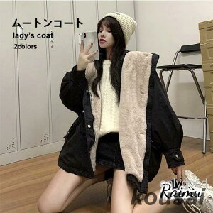 [gR[g ~ fB[X bYR[g t[ht {AR[g  [g  ~ AE^[ N t[htR[g t@[R[g g