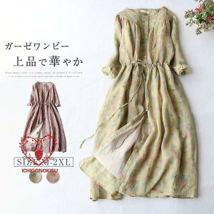 s[X Os[X K[[s[X l Ȗ  ԕ 傫TCY JWA l t   ̌^Jo[  ~