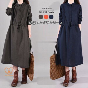 s[X Os[X fB[X  ݕt EGXg{ ܂ ȍ Rbg  傫TCY n  JWA t H 30