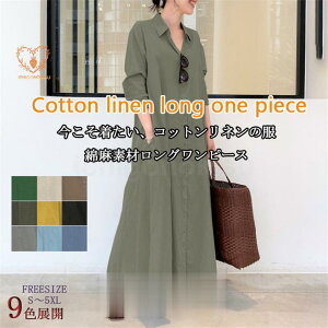 s[X fB[X t H  Os[X XJ[g }LV H~ ʋΒ   ̌^Jo[ 20 30 40 50 Ȗ JWA