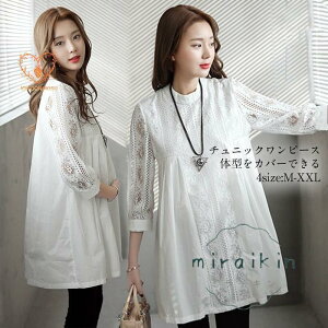 uEX [X`jbN `jbN ԕ hJ [X  ێ t  s[X fB[X l  m RVX m[J[  ꂢ