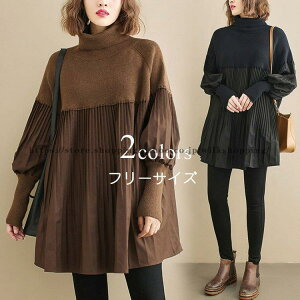 `jbN fB[X gbvX H~ Vc uEX nClbN  G 傫TCY  t[MU[ `jbN  30 40 50