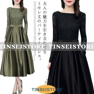 p[eB[hX fB[X [X Te tH[} s[X ؑփhX X[chX   񎟉 I AC G ~