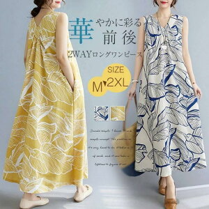 s[X fB[X  Os[X ԕs[X  ̌^Jo[ O {^jJ 傫TCY  