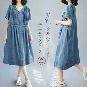 �f�j�������s�[�X ���f�B�[�X �����O�����s�[�X �ăR�[�f 50�� 40�� 30�� 20�� �� ���� ���� �t���A�X�J�[�g ������� �}�}�R�[�f ���s