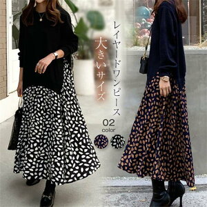 s[X t jbgs[X fB[X 40 Os[X t H  ؂ւ ꂢ tA IV ʋ o ̌^Jo[ l 30 50