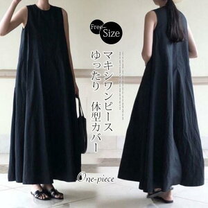 }LVs[X fB[X   ubNs[X }LV tA ACs[X m[X[u  ̌^Jo[ 傫TCY 30 40 50