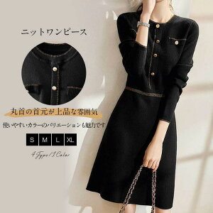 jbgs[X fB[X s[X  ێ s[X Ђ G  HR[f jbg ؂ւ nCEGXg ꂢ H ~  ʋ 30 40