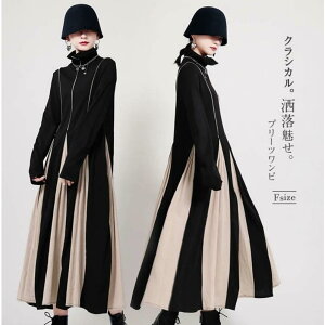 s?X  fB[X AC nClbN H~ ꂢ ^[glbN t ^bN tAXJ[g  傫TCY JWA 