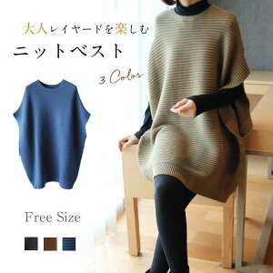 jbgs[X fB[X xXg jbgxXg s[X  ̌^Jo[ G vI[o[  Ђ jbg  傫TCY ꂢ H ~