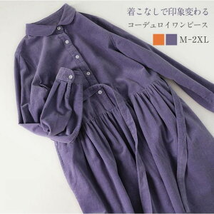 R[fC s[X  H~ ꂢ Vcs[X O fB[X Os[X 傫TCY nCEGXg MU[ t