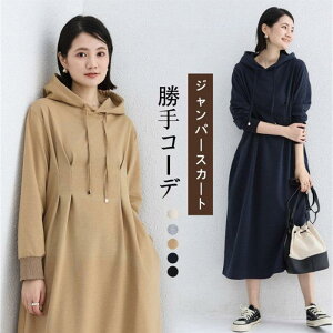 s[X p[J[s[X  fB[X Os[X t[ht }LV䃏s[X t H AC O s 傫TCY 