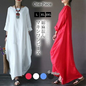 s[X fB[X t Os[X  }LV Rbgl n ̌^Jo[ 傫TCY   30 40 50