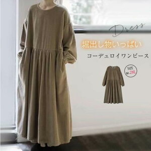 s[X R[fC Os[X fB[X tH ~ 傫TCY  O Os ~  s[X 